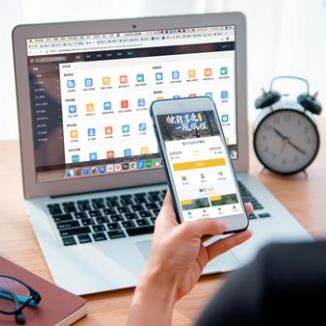 石阡酒店民宿微信平台开发