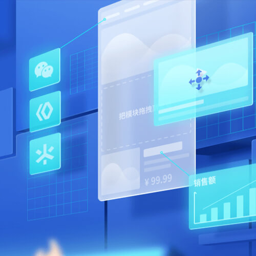 石阡来客轻应用小程序开发