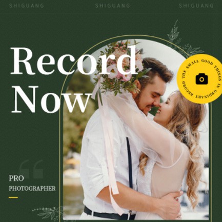 石阡摄影服务小程序开发