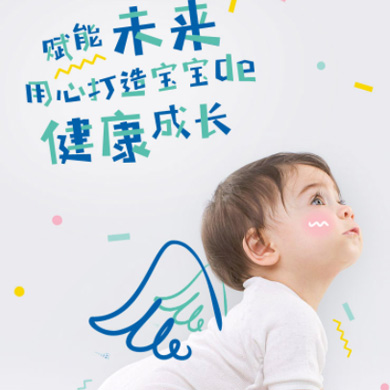 石阡婴儿游泳馆门店小程序开发